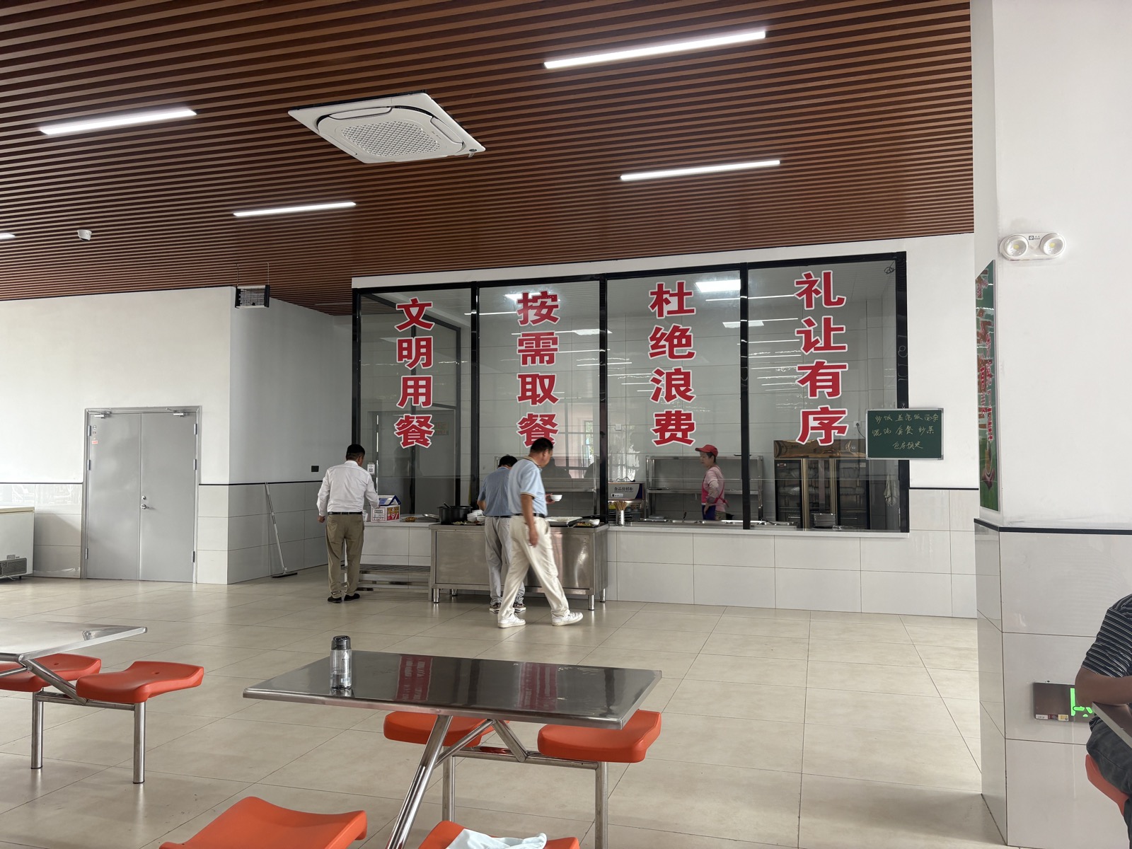 学员食堂